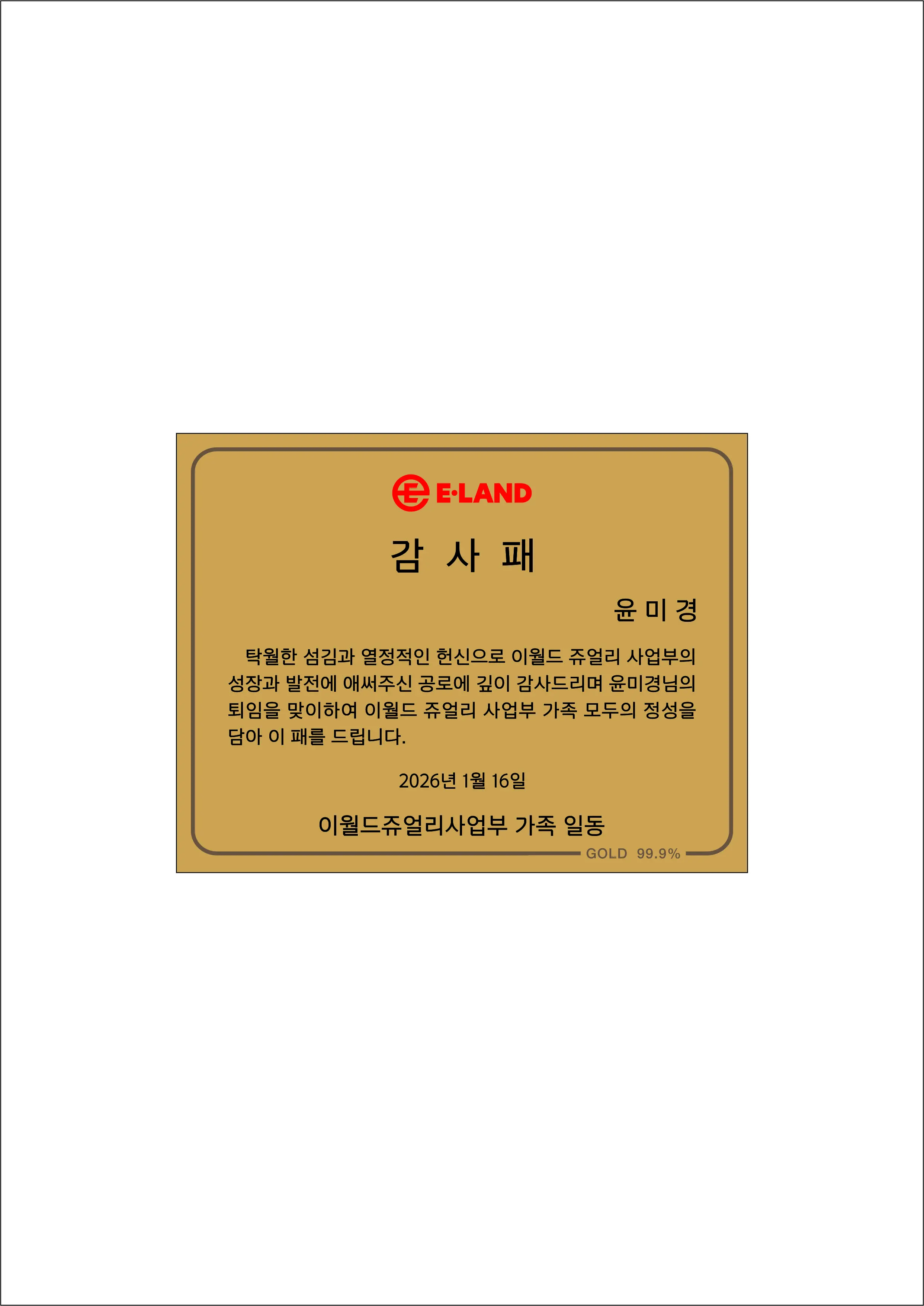 실제작 시안 1