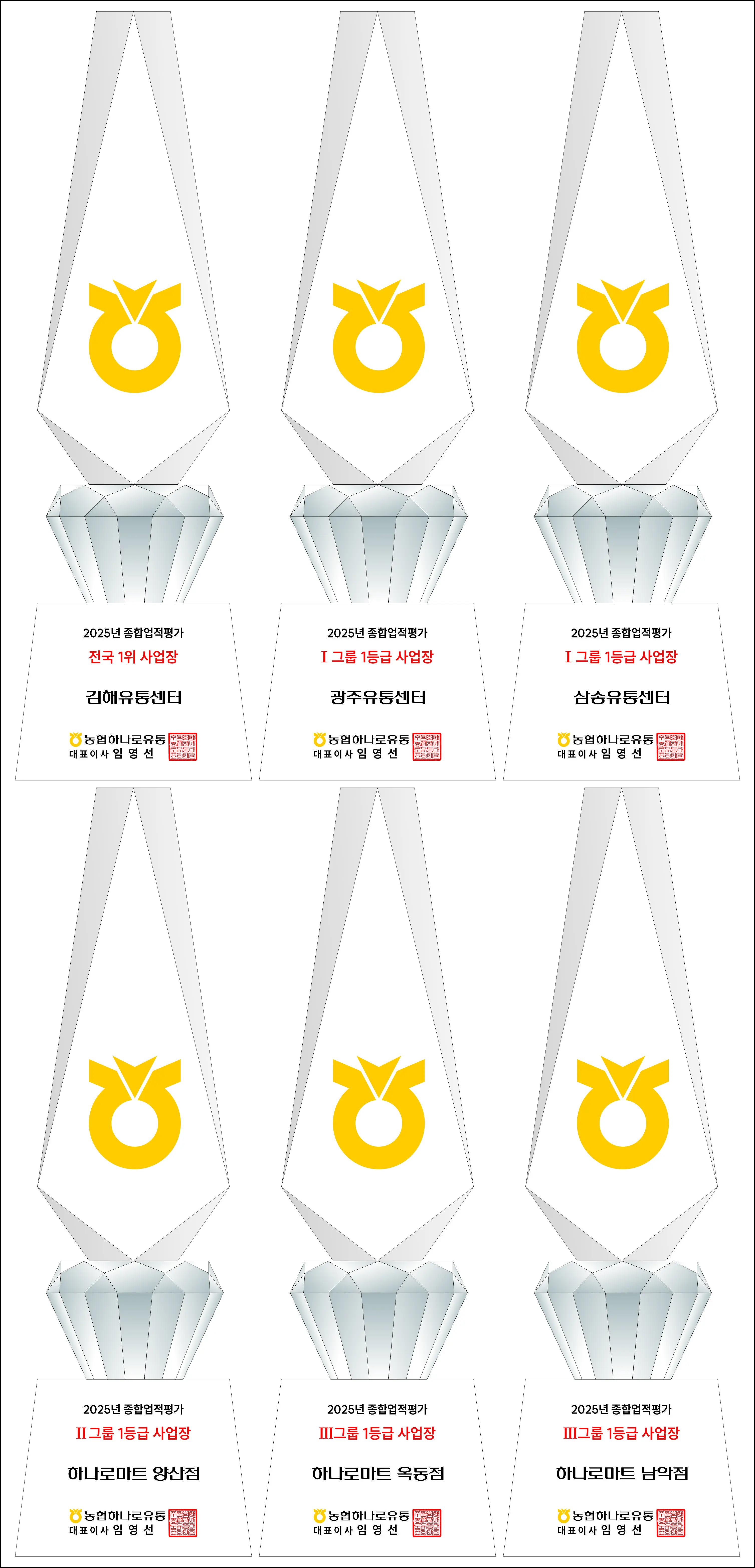 실제작 시안 1