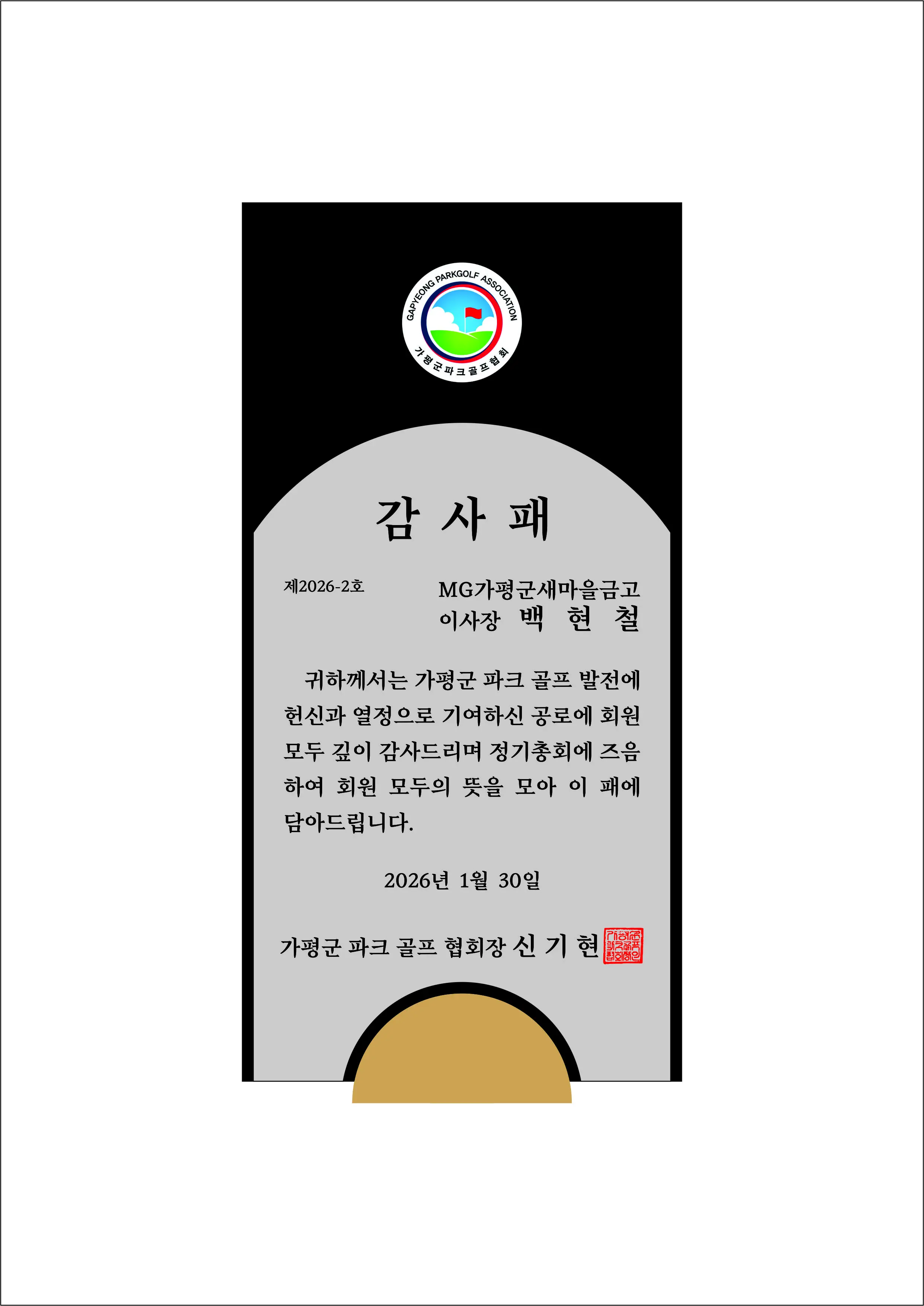 실제작 시안 1