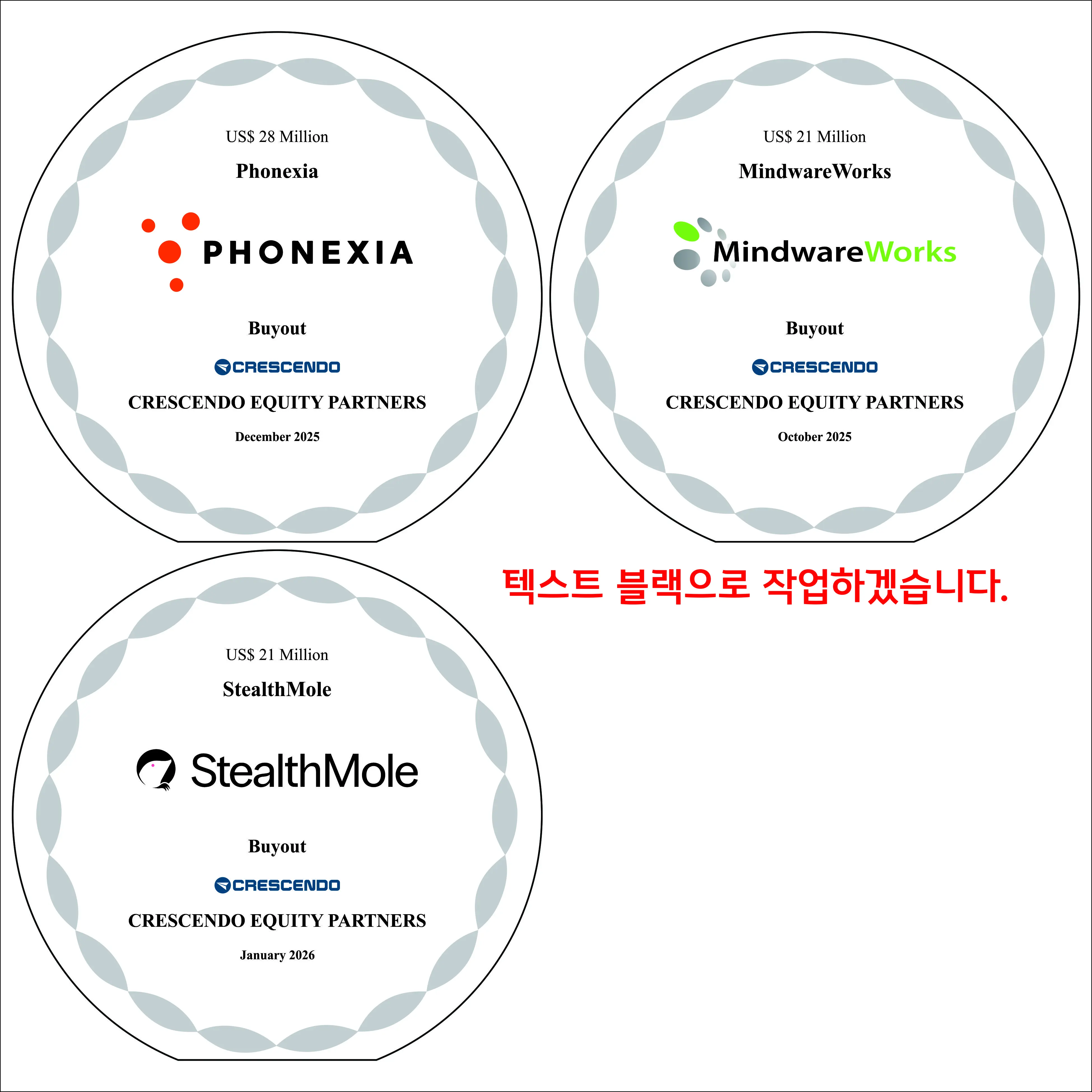실제작 시안 1
