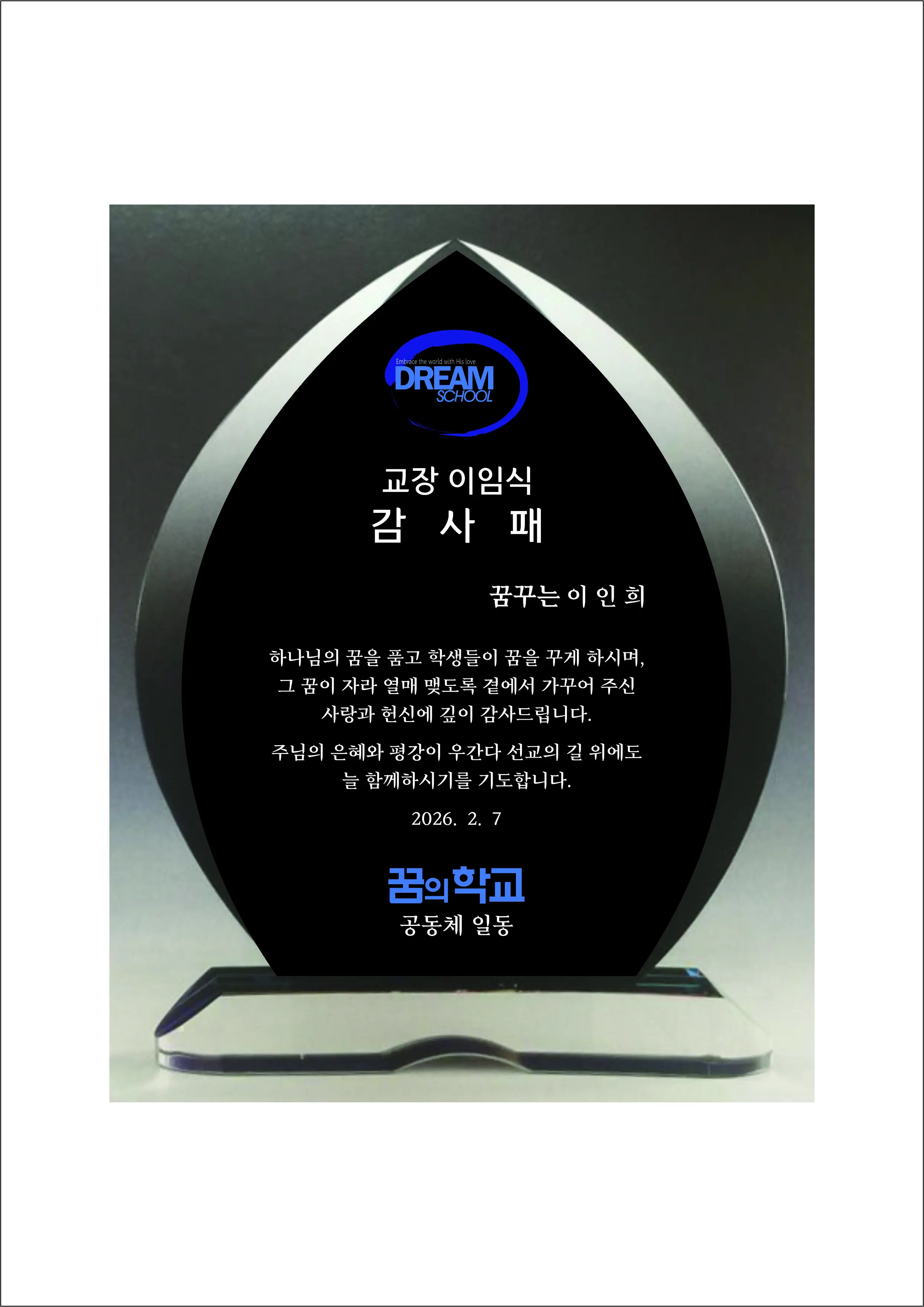 실제작 시안 1