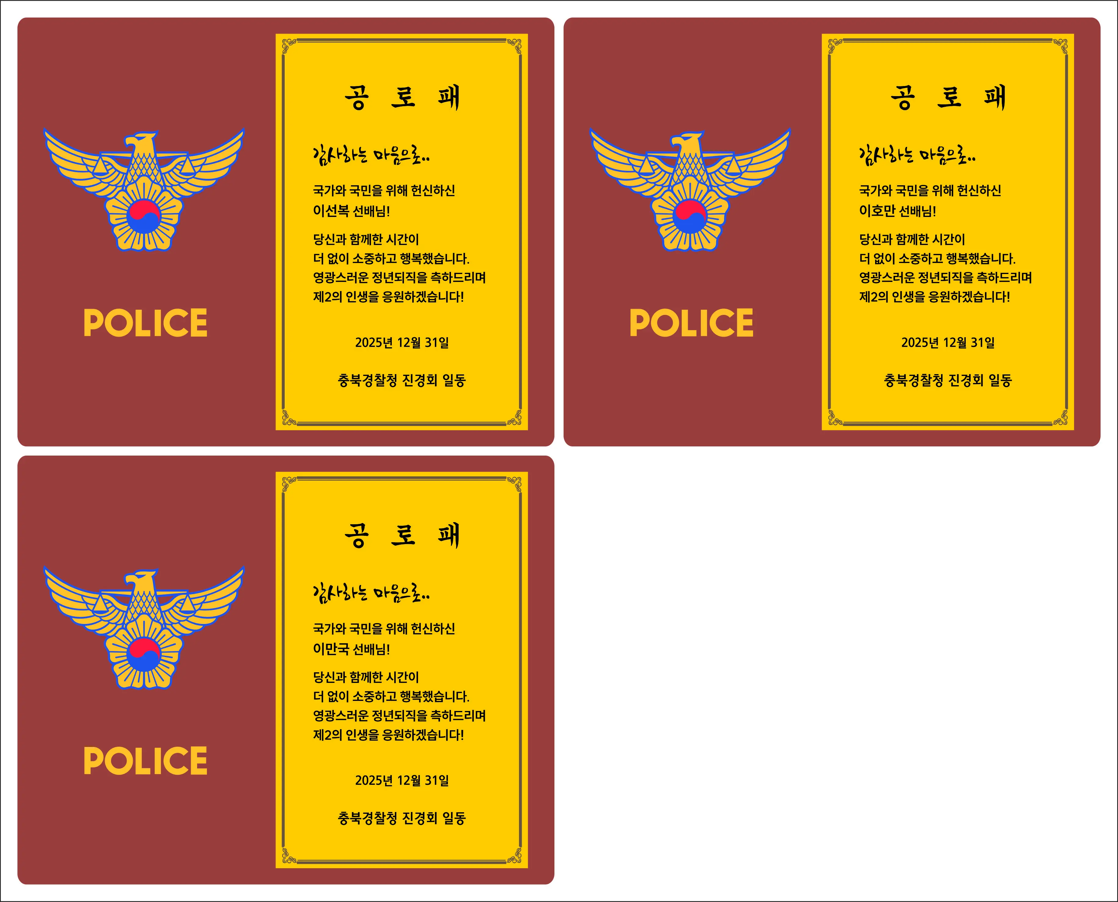 실제작 시안 1