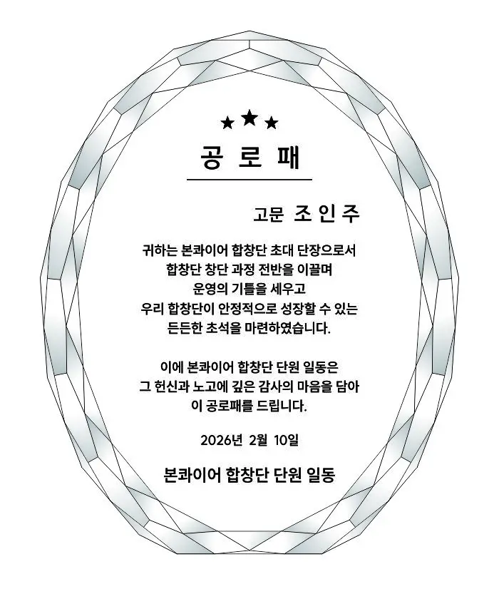 실제작 시안 1