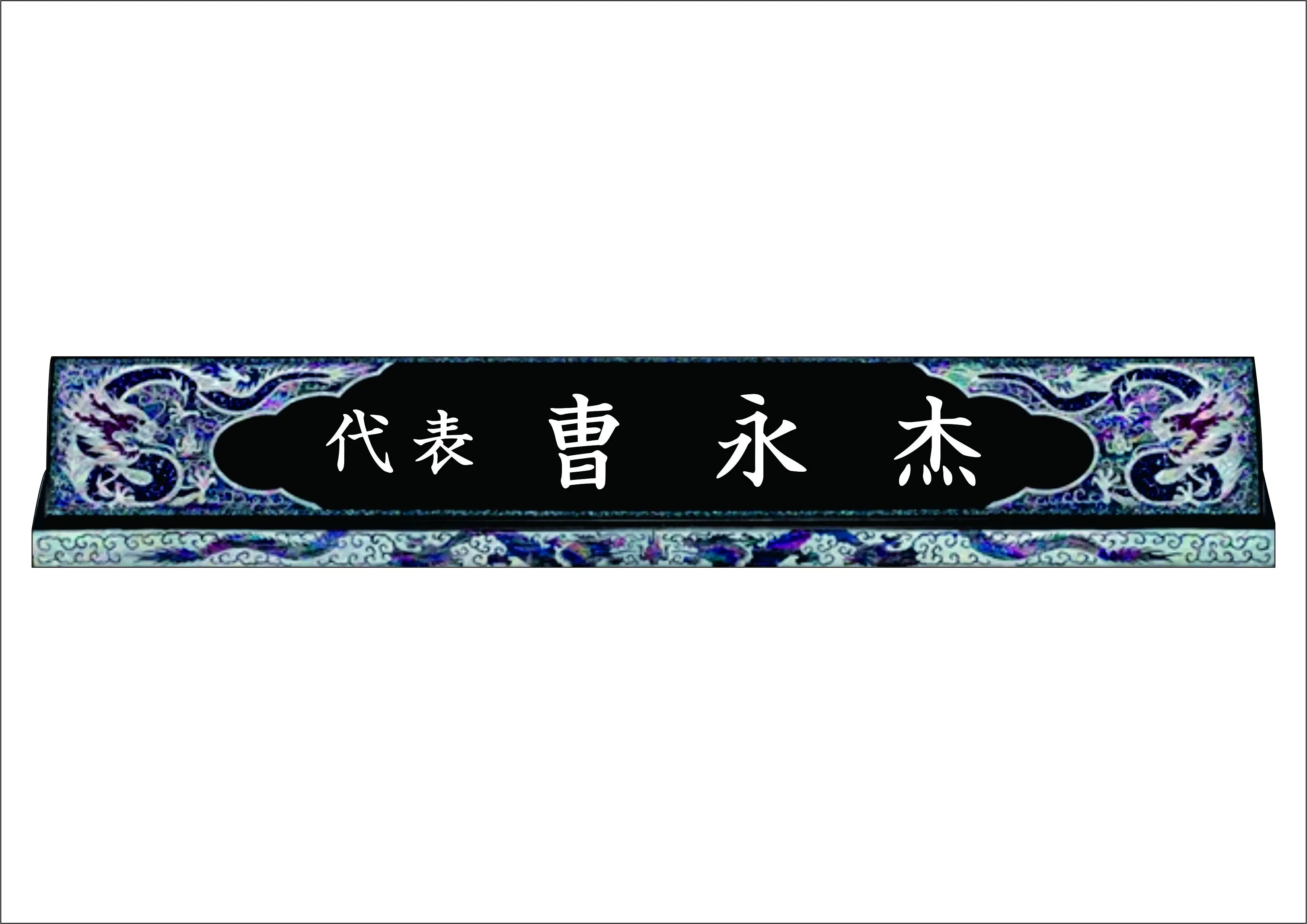 실제작 시안 1