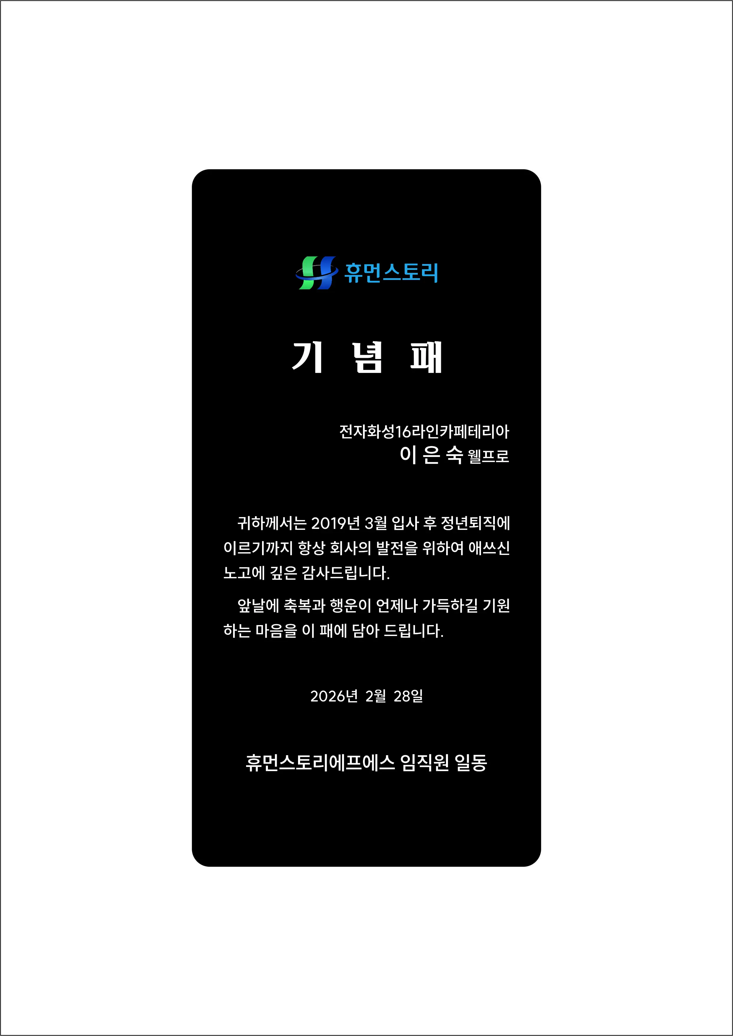 실제작 시안 1