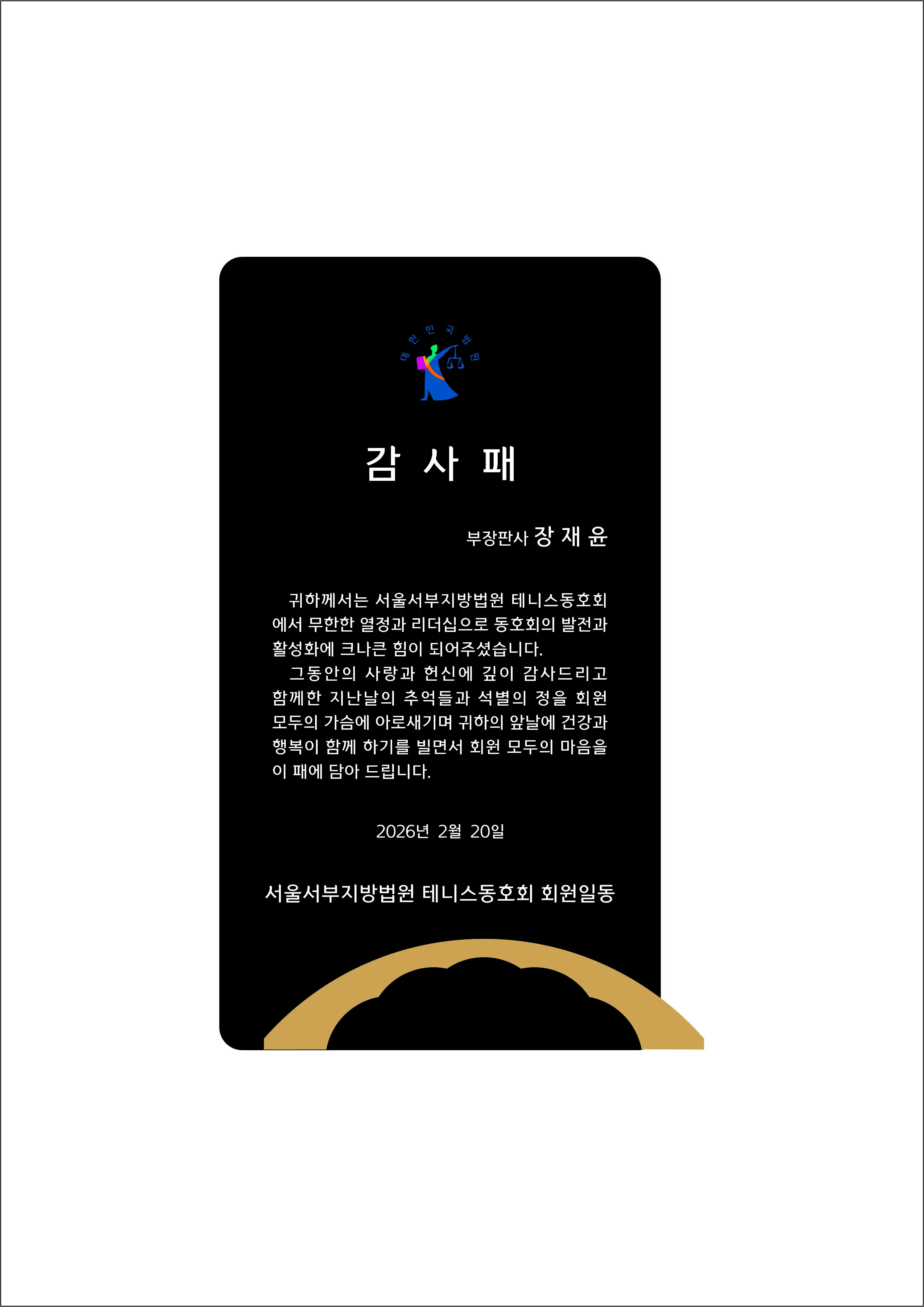 실제작 시안 1