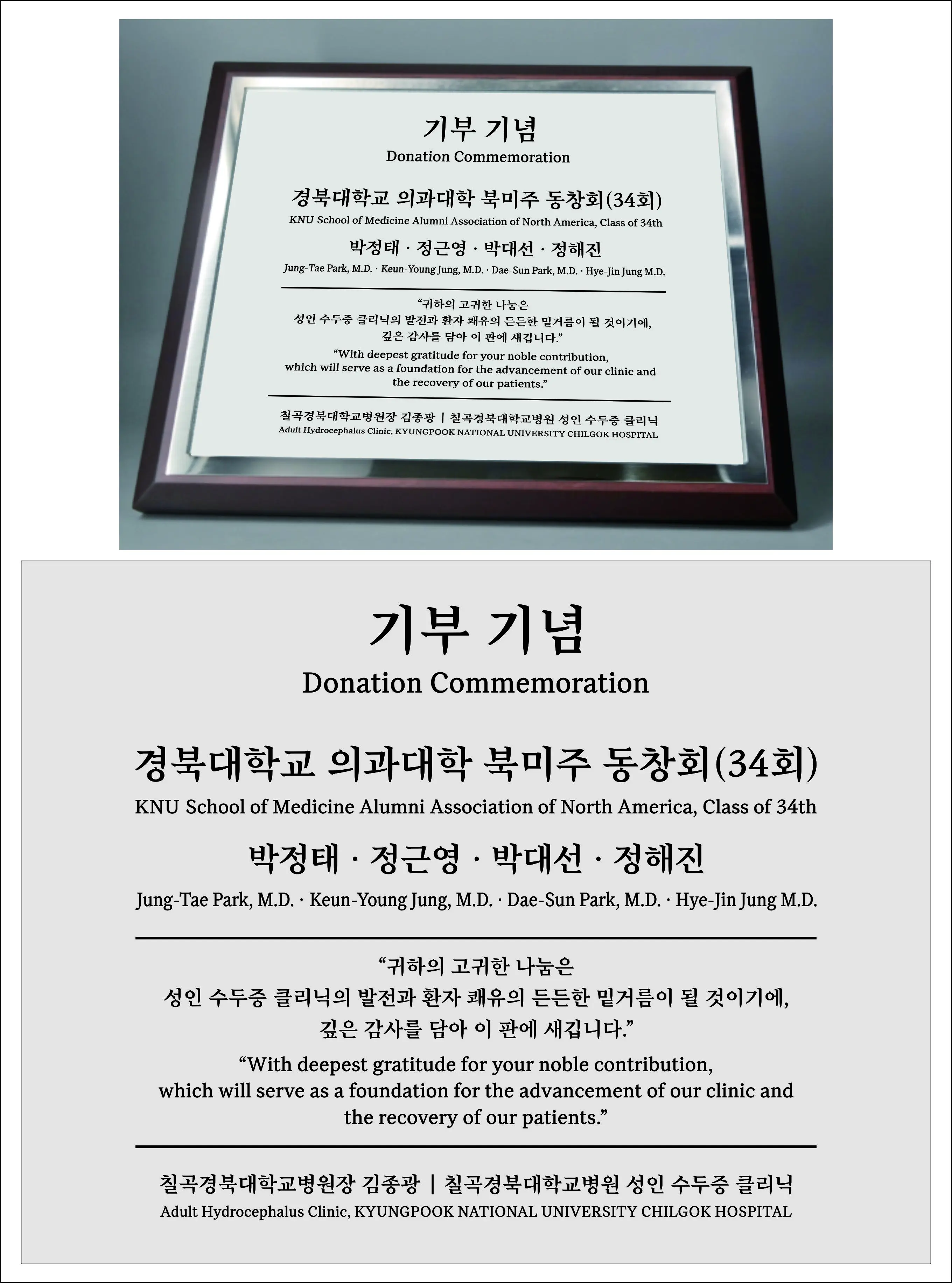 실제작 시안 1