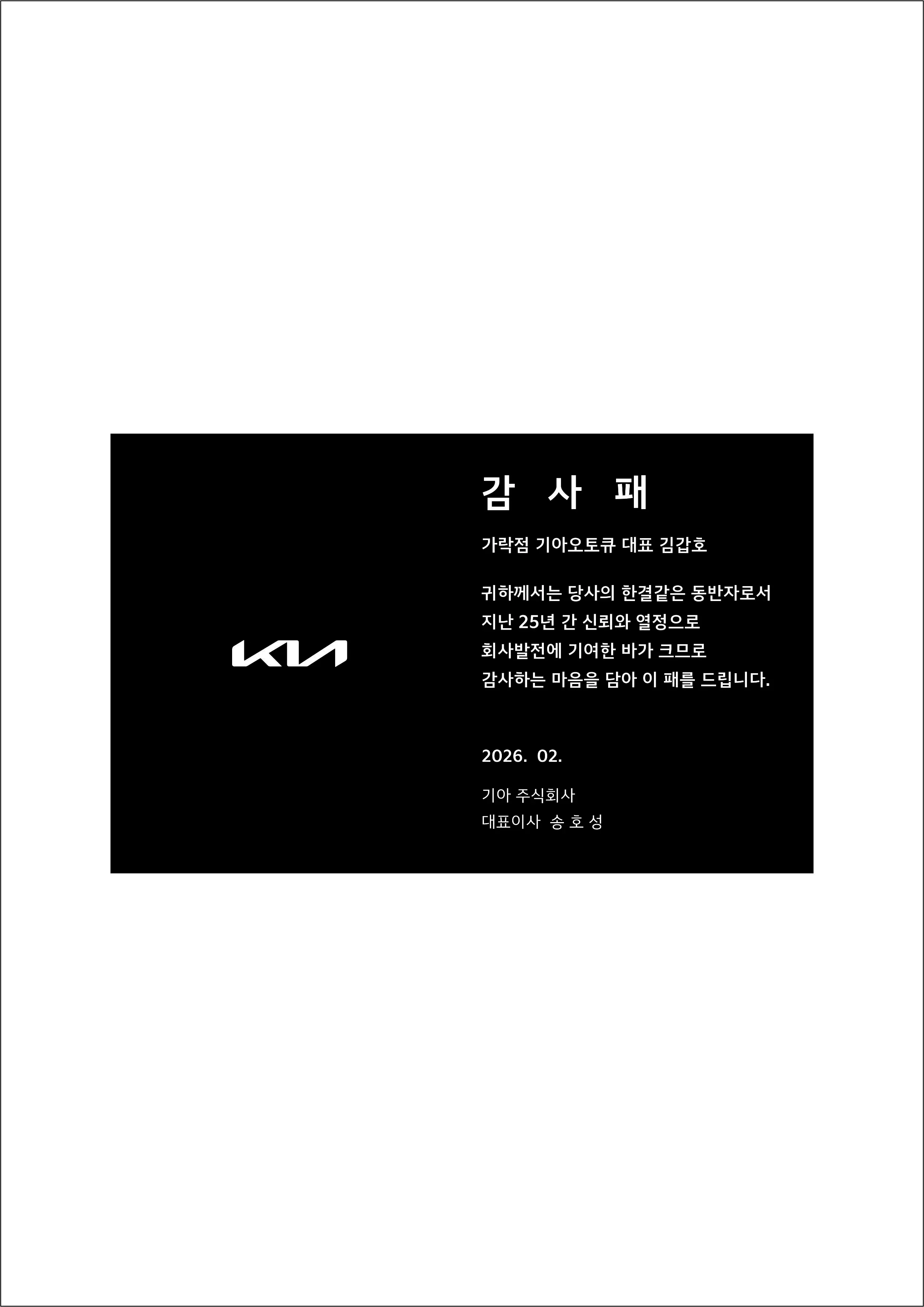 실제작 시안 1
