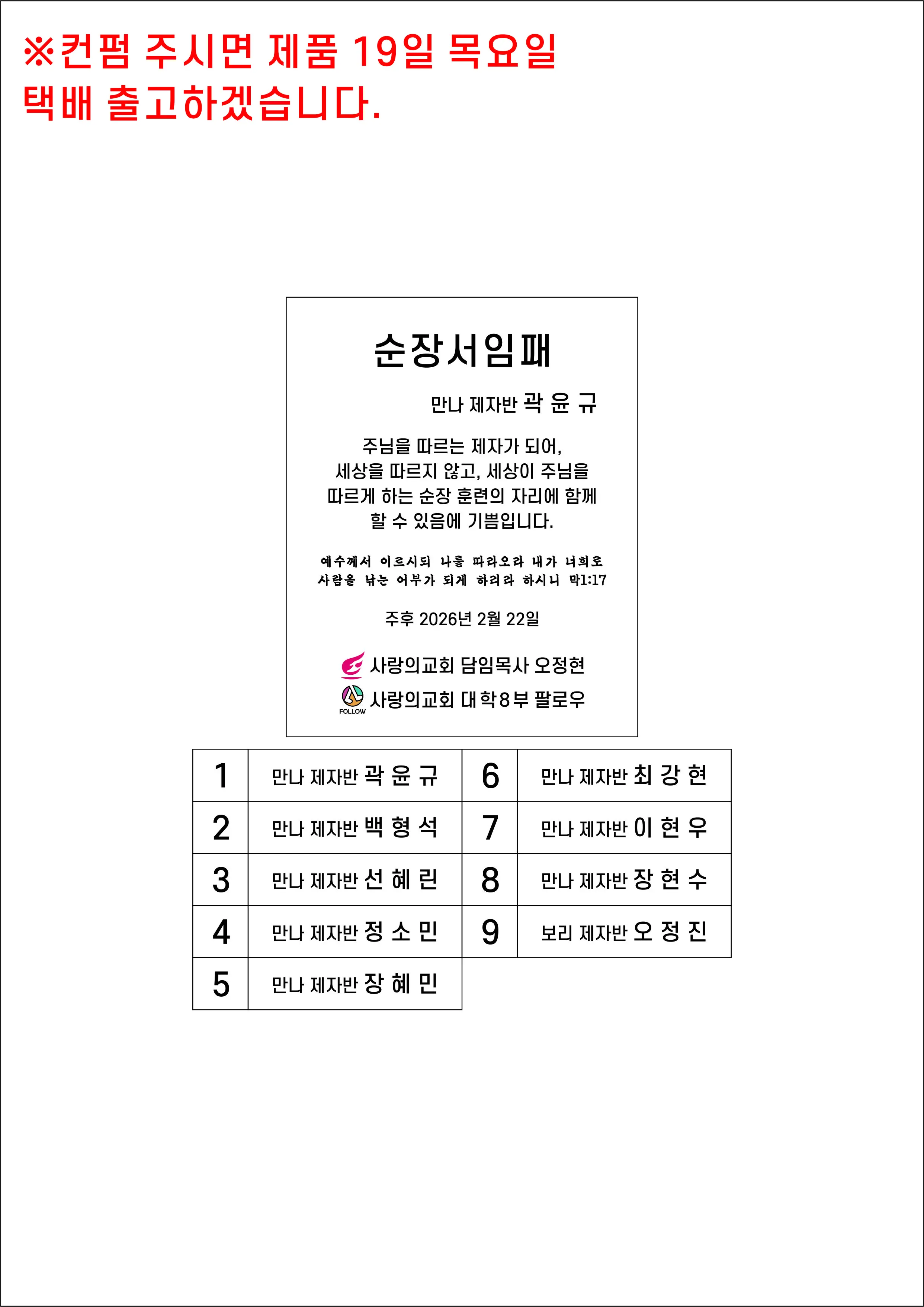 실제작 시안 1