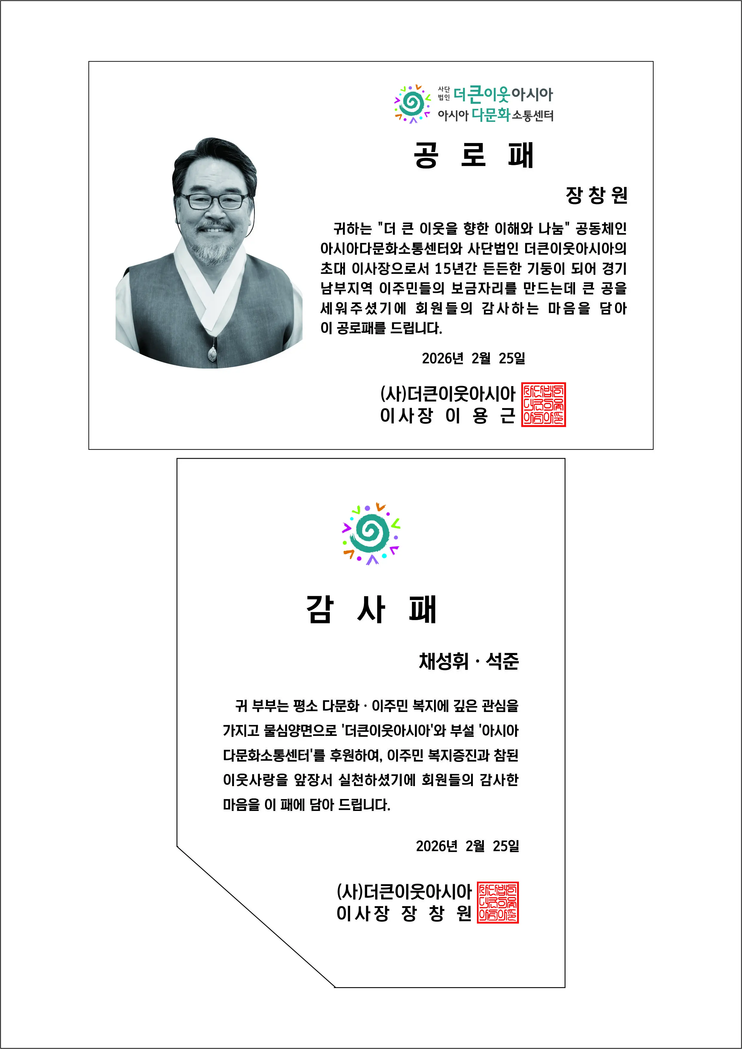 실제작 시안 1