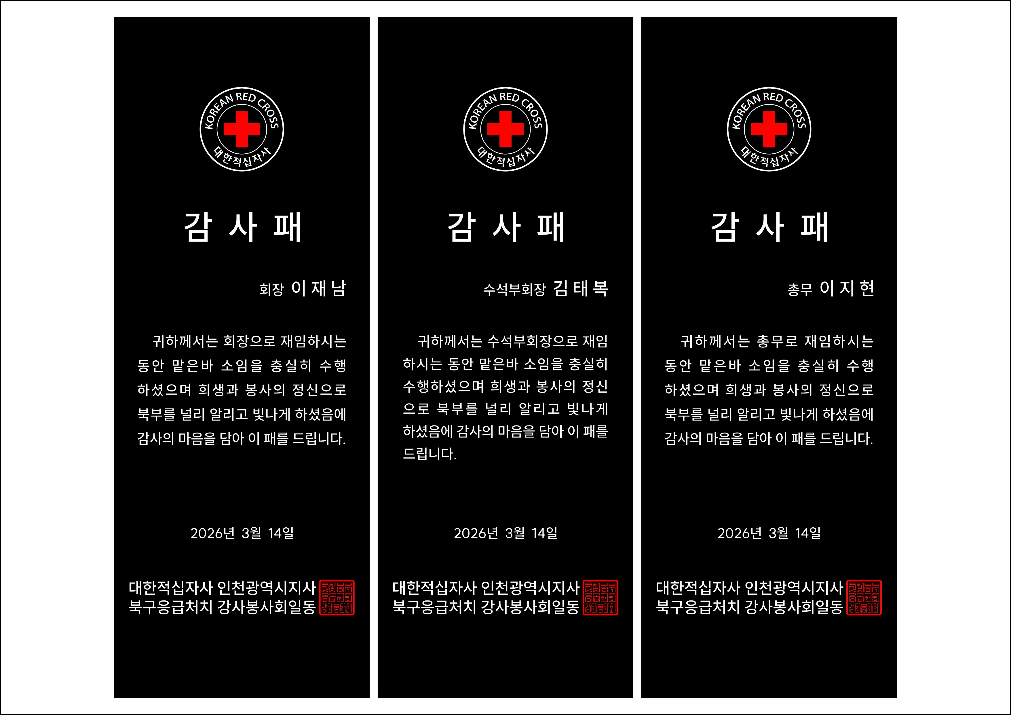 실제작 시안 1