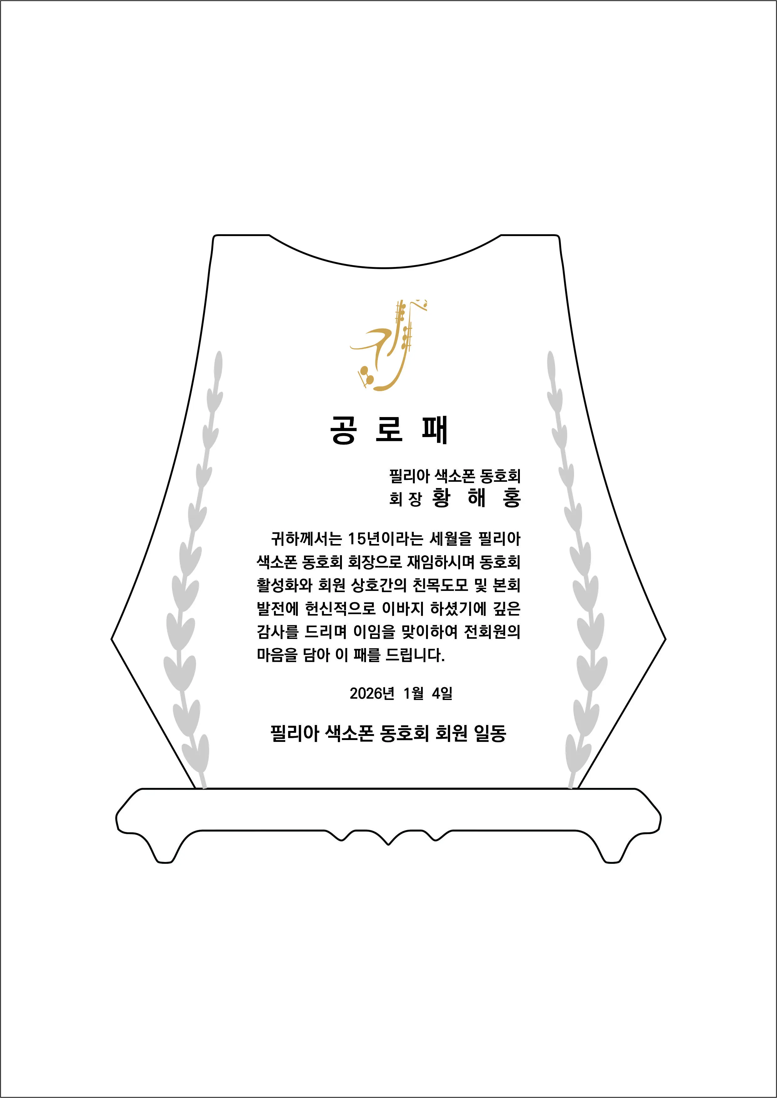 실제작 시안 1