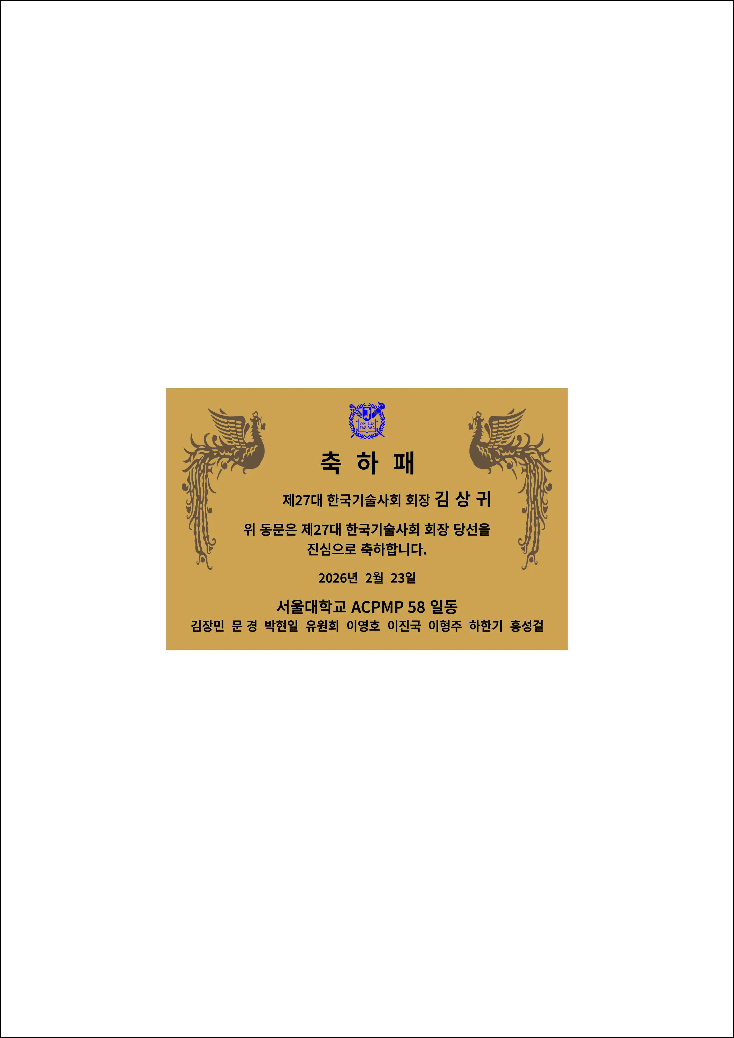 실제작 시안 1