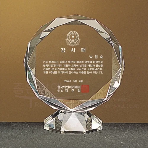 이미지 3