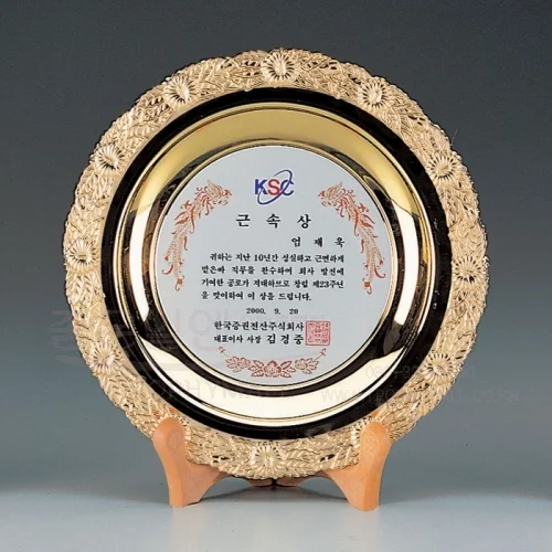 이미지 3