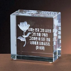 크리스탈레이저 WC32603
