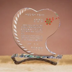 크리스탈상패 SC7285