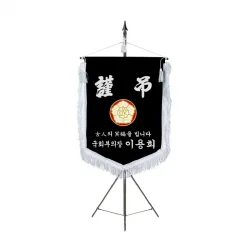 근조기 EG84034