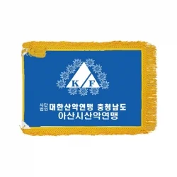 회사기/깃발 EG82006