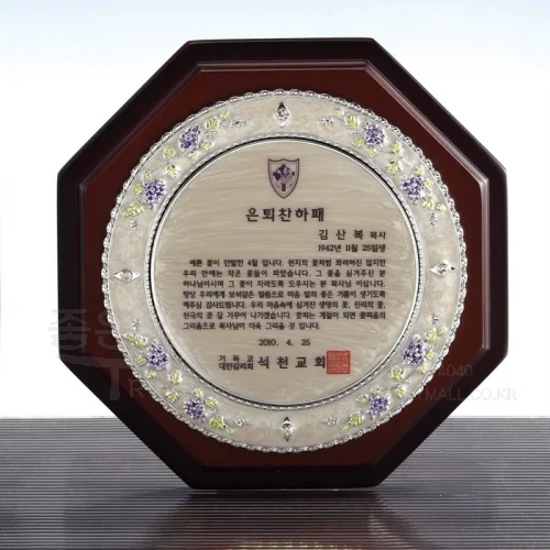 이미지 2