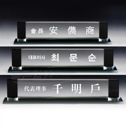 이미지 2