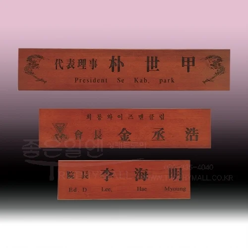 이미지 2