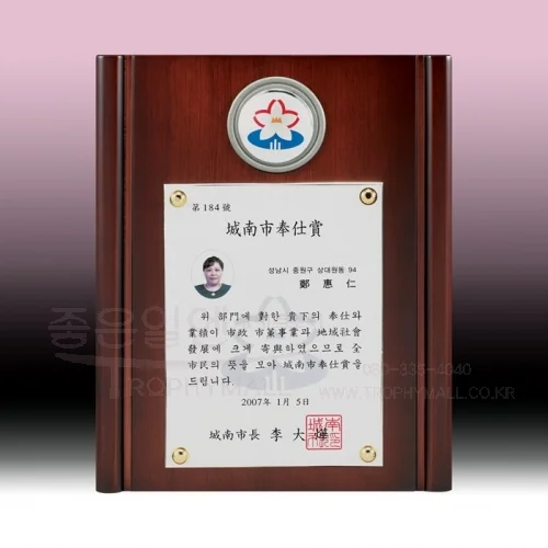 이미지 2
