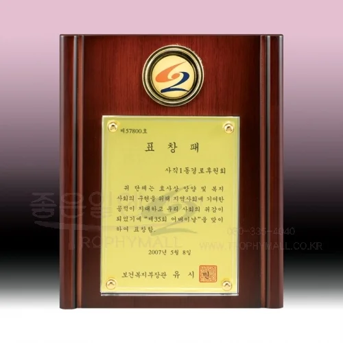 이미지 2