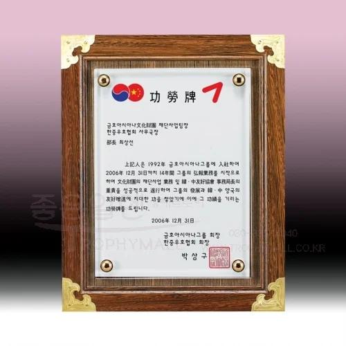 이미지 2