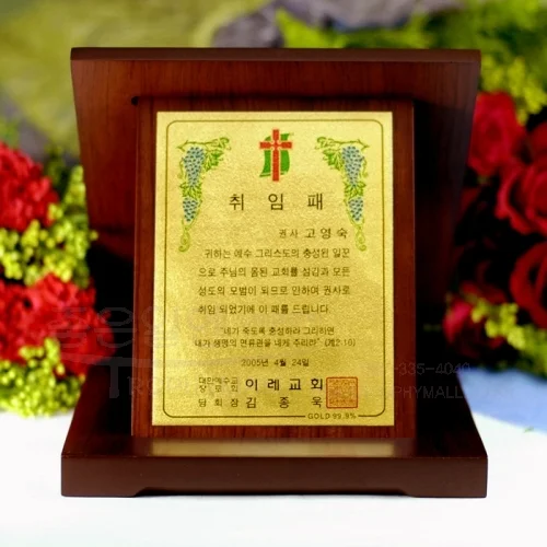 이미지 3