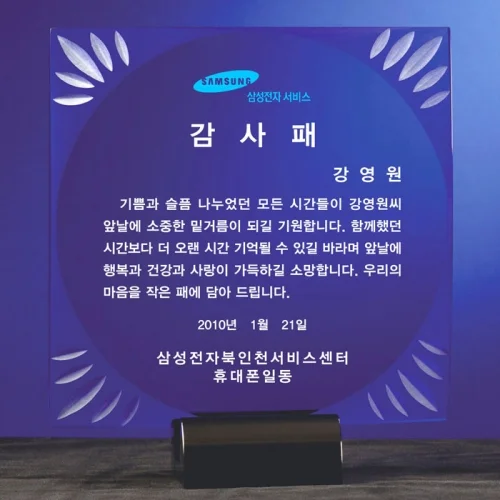 이미지 2