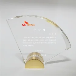 크리스탈상패DC20121