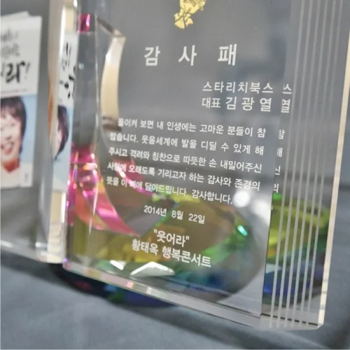 이미지 3
