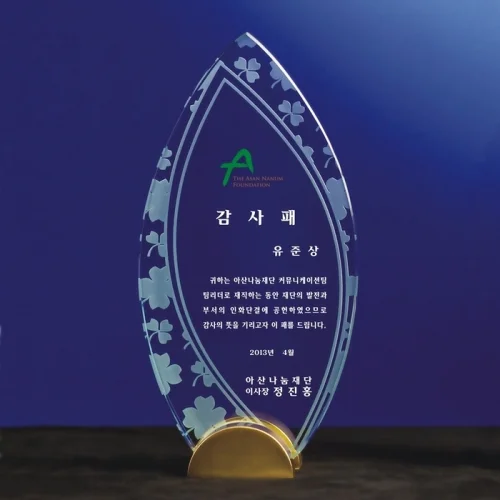 이미지 3