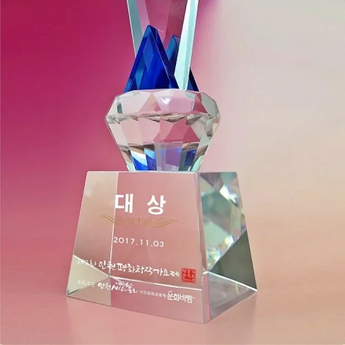 이미지 2