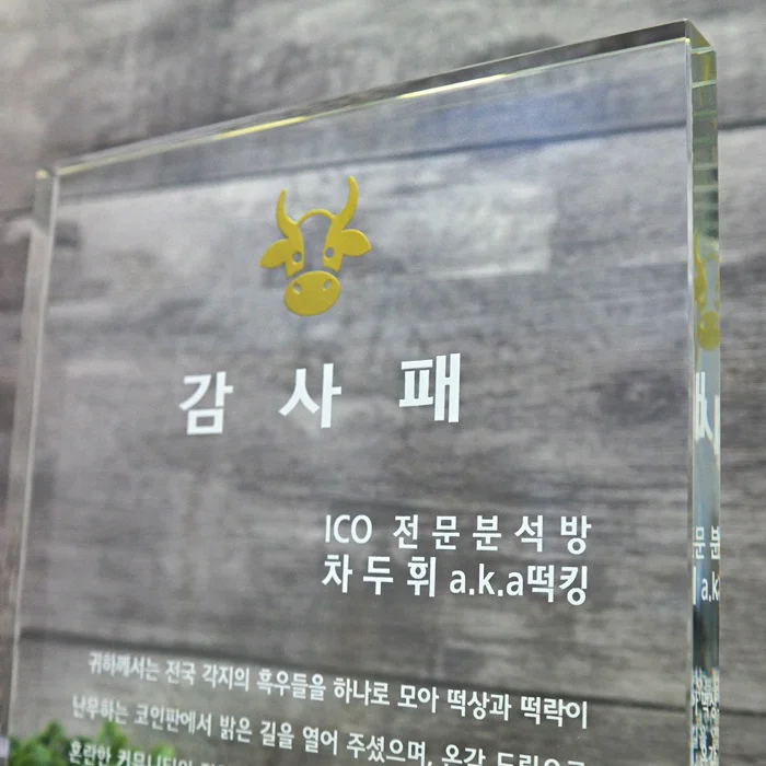이미지 2