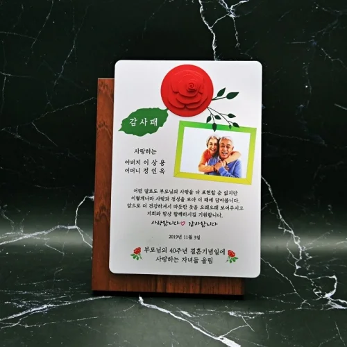이미지 2