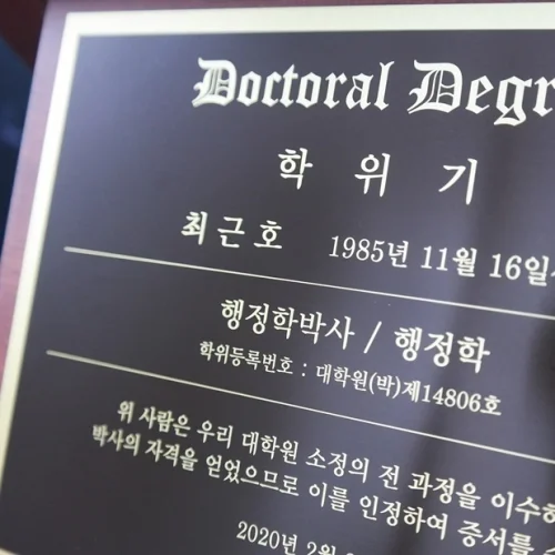 이미지 3