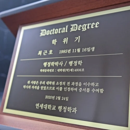 이미지 4