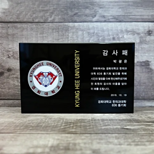이미지 2