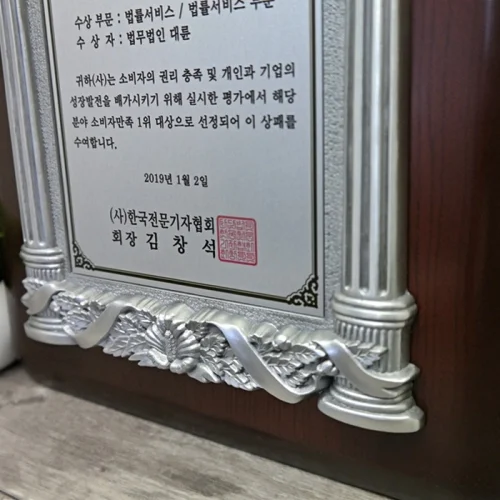 이미지 3