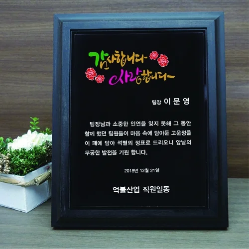 이미지 2