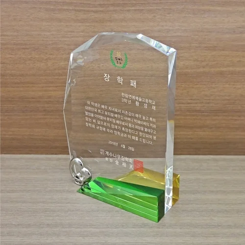 이미지 2