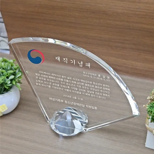 이미지 2