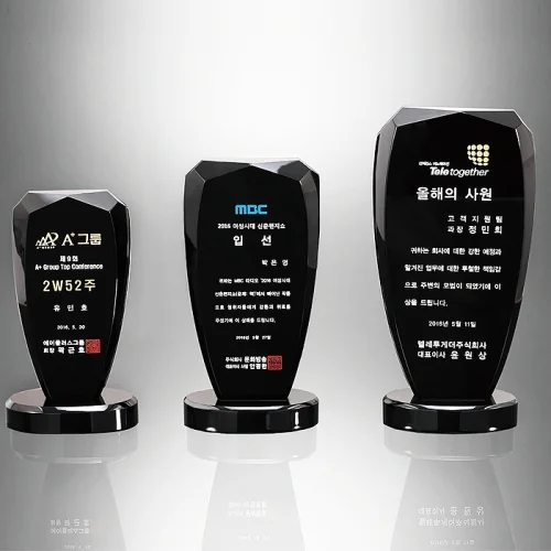 크리스탈 상패 W2586