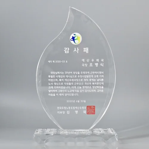 이미지 4