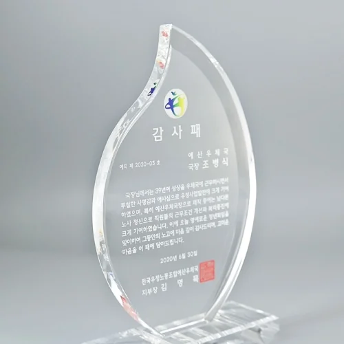 이미지 2