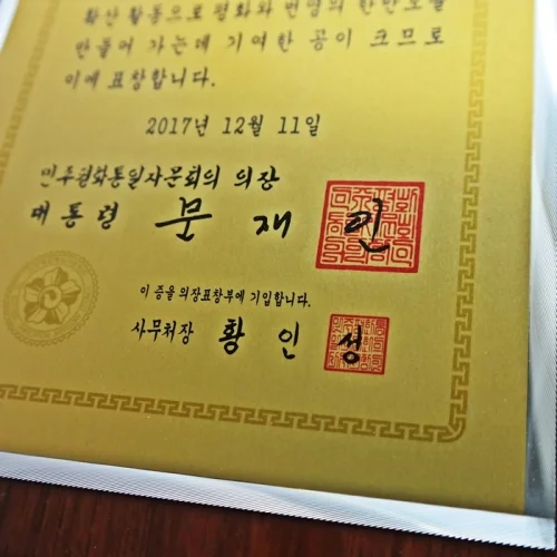 이미지 2