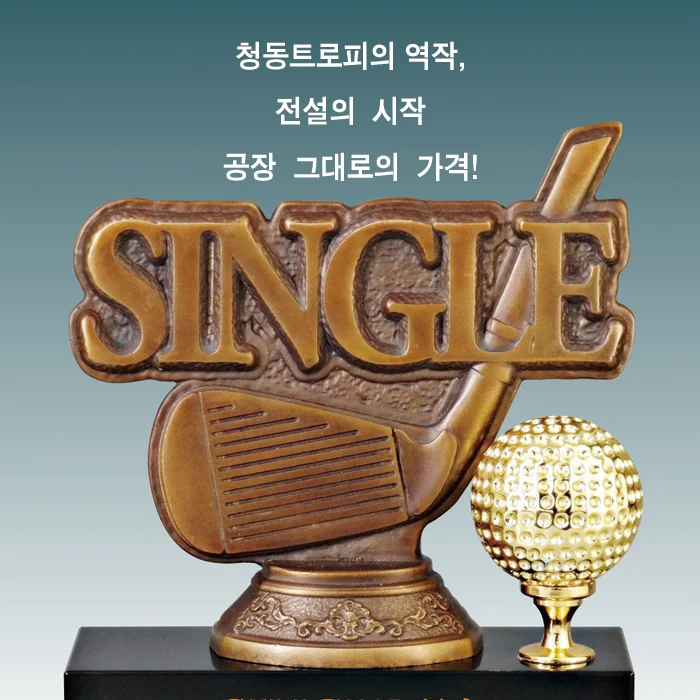 이미지 2