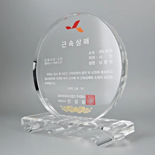 이미지 4